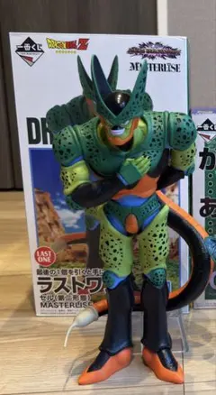 ドラゴンボール 一番くじ ラストワン賞 セル C賞 ベジータ VS セル