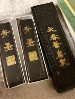 Item thumbnail for item 47619342-fdad-4946-8ceb-d22616fd03be