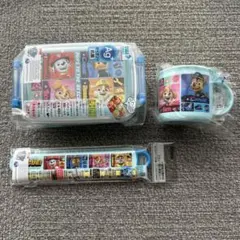 【新品未開封】 パウパトロール お弁当箱 箸箱 コップ 3点セット　入園準備