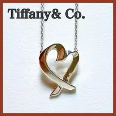 ◾️美品 ティファニー ラビングハートネックレス シルバー925