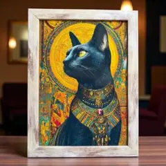 黒猫アート 2L額縁付き エジプト風 神秘装飾 開運インテリア絵画