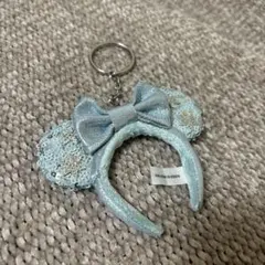 ミッキー耳型キーホルダー 水色