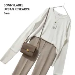 SONNYLABEL ロングTEE フリーサイズ オフホワイト