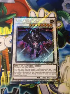 遊戯王1103環境　英語版　高レアリティ 2026年最新】1103 遊戯王 英語の人気アイテム - メルカリ