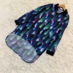 Item thumbnail for item 3cf3d18b-1545-44e8-af92-30144bbaee18