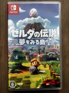 2026年最新】ゼルダの伝説 夢を見る島 スイッチの人気アイテム - メルカリ