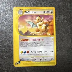 2026年最新】ポケモンカード トレーナーズ マガジンの人気アイテム