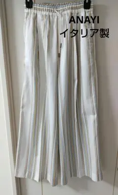 ANAYIコラボ　アマン　タックワイドパンツ
