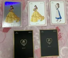 あめ様 リクエスト 4点 まとめ商品