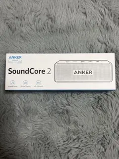 【新品未開封】ANKER SoundCore 2 ワイヤレススピーカー