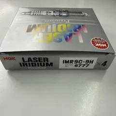 NGK LASER IRIDIUM IMR9C-9H 4本セットのサムネイル