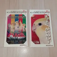 La Niña del Sol様 リクエスト 2点 まとめ商品