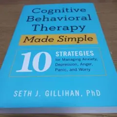 cognitive behavioral therapy