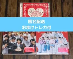 【即購入可】THE WINTER MAGIC ３形態セット