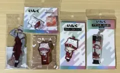 いんく しゅうと まとめ売り