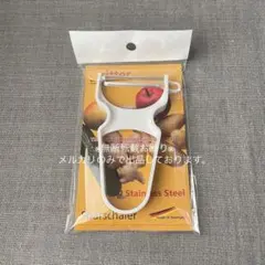 Item thumbnail for item 119529a8-687d-4261-8fb9-27dd96402092