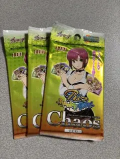 chaostcg