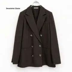 2026年最新】Deuxieme Classe レディース テーラードジャケットの人気