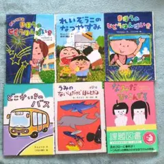 ヤマダ様 リクエスト 2点 まとめ商品