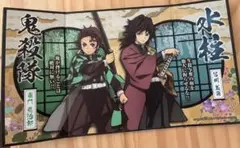 鬼滅の刃 ミニ屏風 冨岡義勇　竈門炭治郎
