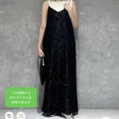 apart by ラメフェザーキャミワンピース