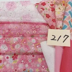 Item thumbnail for item 862c13ea-8c6d-4cc1-8357-6c31ccecc126