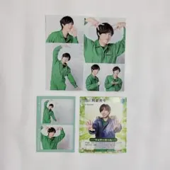 SnowMan阿部亮平　切り抜き