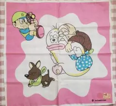 Item thumbnail for item 6b1d9cc9-a0b4-435c-b052-694a941cbc7e