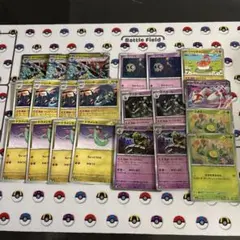 ドラパルトexデッキパーツセット　ポケモンカード