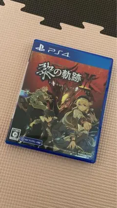 着せ替え多い!!PS4 英雄伝説 黎の軌跡II -CRIMSON SiN-