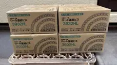 2025年最新】ロールビス32の人気アイテム - メルカリ