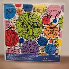 O Drãgao Mágico Dragibus 1997