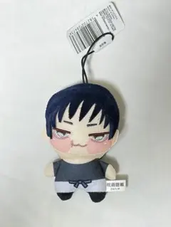『呪術廻戦』 ちょぴぬいぷち / 伏黒甚爾のサムネイル