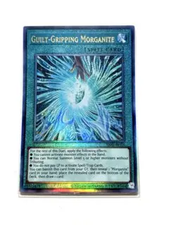 2026年最新】遊戯王初期 レリーフ の人気アイテム - メルカリ