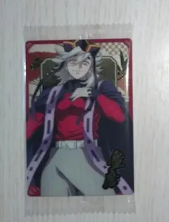 Item thumbnail for item 14831ccb-5f9b-437d-8f16-dbcf234c8cd5