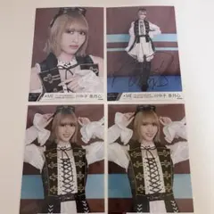 2026年最新】川中子奈月心の人気アイテム - メルカリ