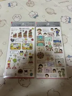 Item thumbnail for item ca510dd8-8b22-4319-b615-7d2521857f29