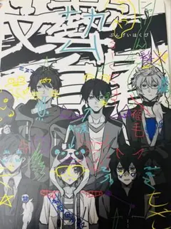 2026年最新】white tailsの人気アイテム - メルカリ