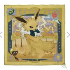 サンダース　ハンドタオル　イーブイコレクション