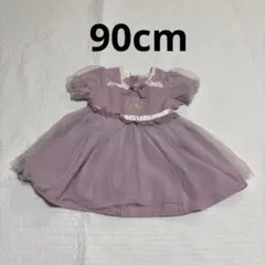 バースデイ　cottoli ディズニー　ラプンツェル　90