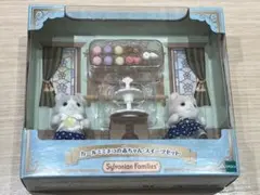 新品未開封　シルバニアファミリー カールミミネコの赤ちゃん スイーツセット