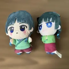 薬屋のひとりごと　猫猫　マオマオ　チェーン付きマスコット　2体セット