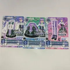 ウィンターフォーミュラーブラウス,スカート,ブーティー 氷上すみれ