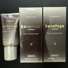 Benetage ボリュームコントロールシャンプーとプロテインパック - メルカリ