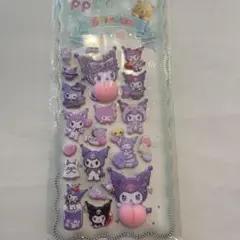 【新品】クロミ　お尻ぷにぷにシール　スクイーズ　おしり　ぷっくり　立体