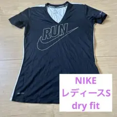 NIKE DRY fit Tシャツ　レディースSサイズ