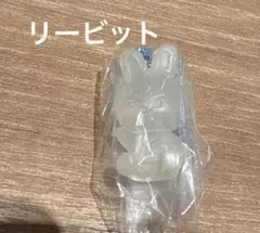 StrayKids スキズ SKZOO グミ&チャーム リービット