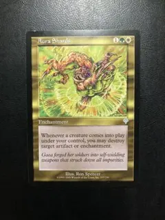 オーラの破片 Foil マジック・ザ・ギャザリング Foil】《オーラの破片/Aura Shards》[INV] 金U | 日本最大級 MTG