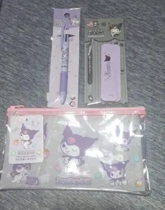 クロミちゃん 3点セット