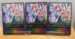 シャドウバース エボルヴ シャドバ PR 大いなる学び舎 GCS 3枚